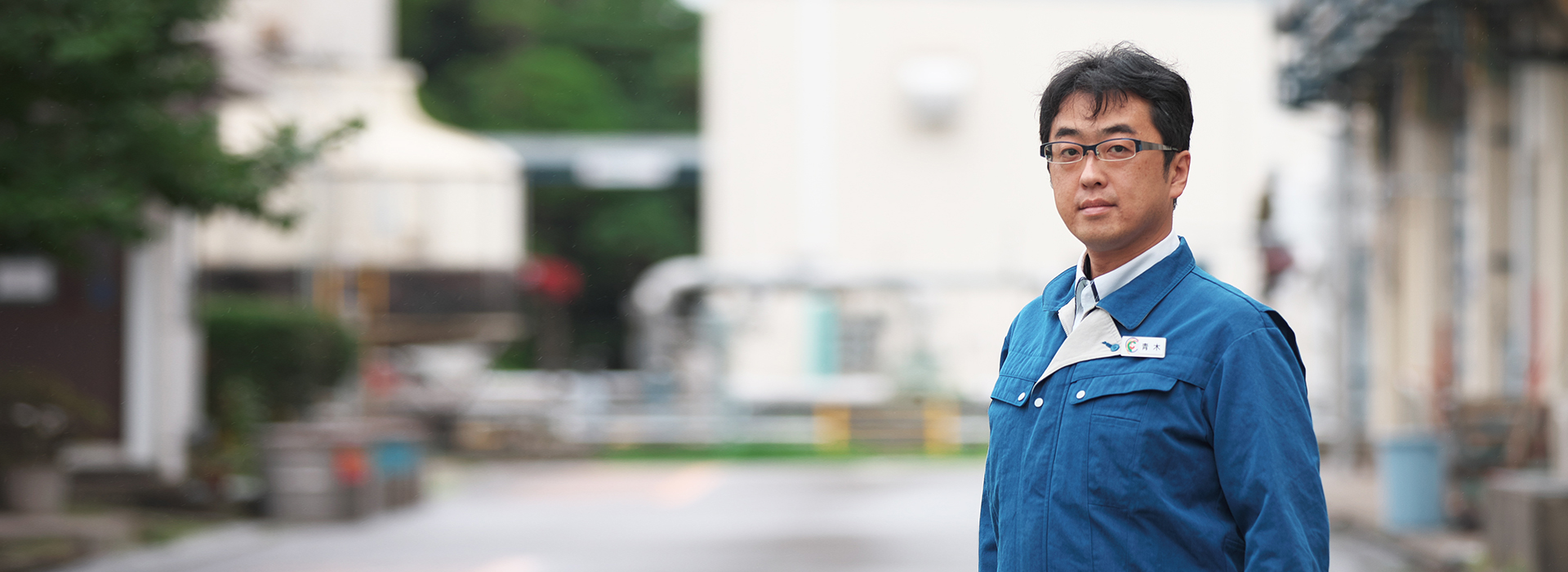 キャリア紹介 青木 聖